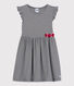 Robe manches courtes en coton enfant fille