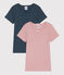 Set van 2 T-shirts met korte mouwen voor meisjes in katoen variante 1