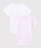Lot de 2 tee-shirts petite fille en coton biologique variante 1