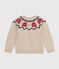Jersey van wol en katoen voor jongens en meisjes beige MONTELIMAR/wit MULTICO