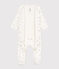 Bodyjama nuages en tubique blanc MARSHMALLOW/blanc MULTICO