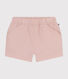 Babyshort met dessing