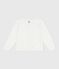 Cardigan enfant en coton uni blanc MARSHMALLOW