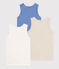 Lot de 3 débardeurs Petit Bateau en coton petit garçon variante 1