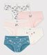 Lot de 5 culottes petite fille
