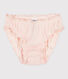 Culotte petite fille en coton