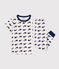 Pyjama enfant en coton manches courtes et jambes longues imprimé beige MONTELIMAR/bleu MEDIEVAL