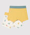 Lot de 2 boxers imprimé mouflons petit garçon en coton biologique variante 1
