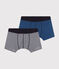 Lot de 2 boxers en coton enfant variante 3