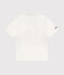 Tee-shirt Monsieur Madame en coton enfant blanc MARSHMALLOW