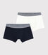 Lot de 2 boxers petit garçon en coton côtelé