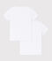 Set van witte 2 T-shirts met korte mouwen voor jongens variante 1