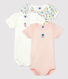 Lot de 3 bodies manches courtes en coton