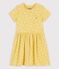 Robe manches courtes en coton enfant fille jaune ORGE/blanc MARSHMALLOW