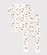 Pyjama manches courtes en coton enfant
