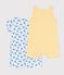Lot de 2 combicourts bébé en coton variante 1