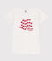 Katoenen T-shirt met korte mouw voor kinderen wit ECUME