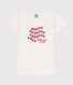 Katoenen T-shirt met korte mouw voor kinderen
