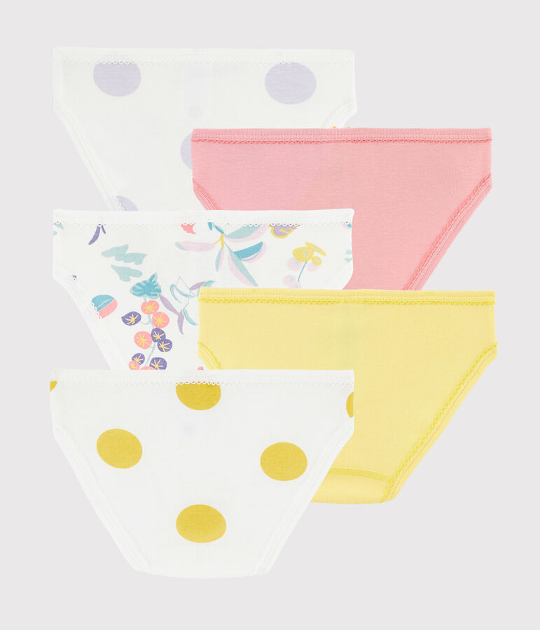 Lot de 5 culottes imprim&eacute; jungle petite fille variante 1