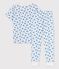 Pyjama manches courtes singes petit garçon en coton blanc MARSHMALLOW/bleu BRASIER