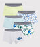Lot de 5 boxers chats petit garçon variante 1