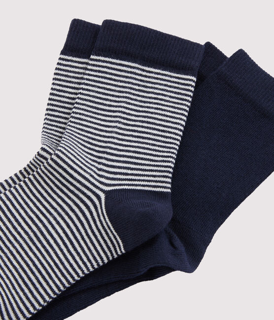 Lot de 2 paires de chaussettes enfant garçon variante 1