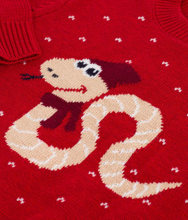 Pull jacquard laine et coton enfant gar&ccedil;on rouge