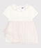 Babyjurkje van katoen en tule met korte mouwen en kraagje wit MARSHMALLOW/roze COPPER