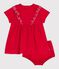 Effen katoenen babyjurkje met korte mouwen met bloomer rood TERKUIT