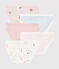 Lot de 5 culottes féériques petite fille variante 1