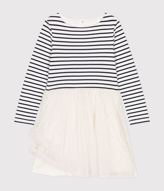 wit MARSHMALLOW/wit MULTICO