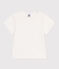 Teeshirt enfant en coton manches courtes uni blanc MARSHMALLOW