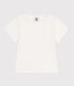 Teeshirt enfant en coton manches courtes uni