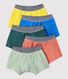Lot de 5 boxers unis petit garçon en coton