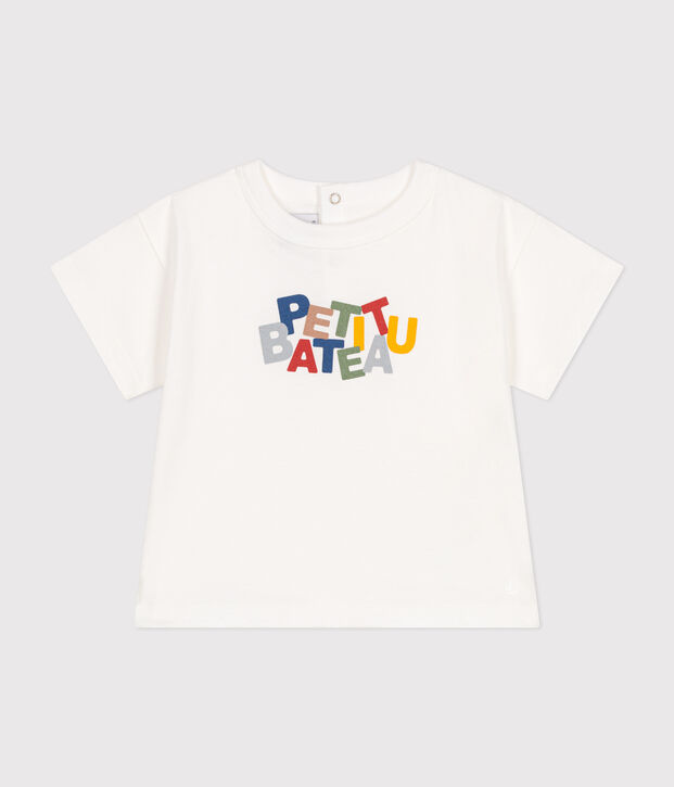 Tee-shirt manches courtes en jersey fin b&eacute;b&eacute; blanc