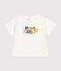 T-shirt met korte mouw van dunne jersey voor baby's