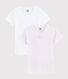 Set van 2 T-shirts van ribstof met korte mouwen en dunne, roze strepen voor meisjes