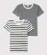 Lot de 2 tee-shirts rayés petit garçon en coton biologique