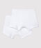 Lot de 2 boxers blancs petit garçon variante 1