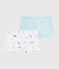 Lot de 2 shorties chats colorés petite fille variante 1