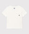T-shirt met korte mouwen voor jongens wit