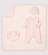 Coffret cadeau naissance bébé fille en côte