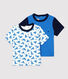 Set met 2 T-shirts met korte mouwen voor baby's