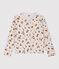 Cardigan en coton enfant fille beige/multicouleur