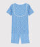 Pyjacourt snugfit imprimé bananes petit garçon-petite fille en coton variante 1