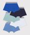 Lot de boxers enfant en coton uni multicouleur