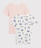 Set van twee T-shirts met korte mouwen voor meisjes met print "Paris" variante 1