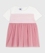 wit MARSHMALLOW/roze CHARME