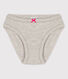 Culotte petite fille en coton