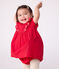 Effen katoenen babyjurkje met korte mouwen met bloomer rood TERKUIT